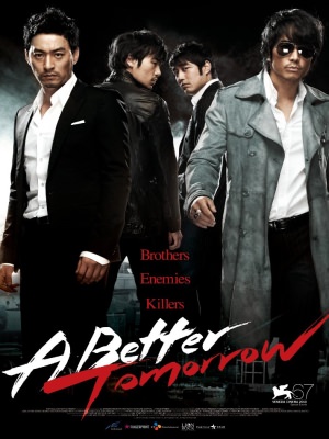 Bản Sắc Anh Hùng (2010)