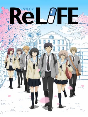 ReLIFE (2016)