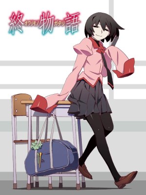 Owarimonogatari (Mùa 1) (2015)