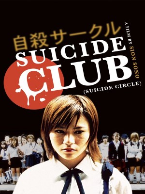 Câu Lạc Bộ Tự Sát (2001)
