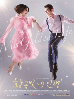 Cuộc Sống Thượng Lưu (2017)