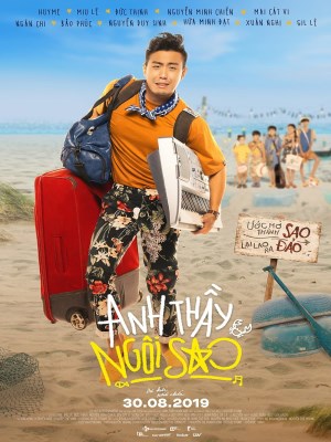 Anh Thầy Ngôi Sao (2019)