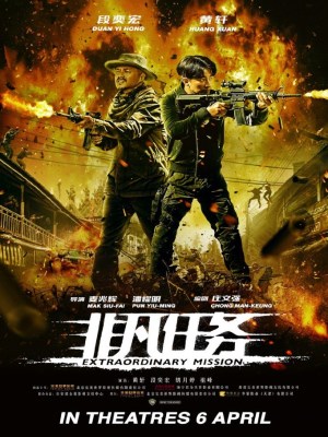 Nhiệm Vụ Phi Phàm (2017)