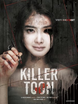 Kỳ Án Truyện Tranh (2013)