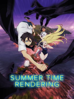 Summer Time Rendering (2022)