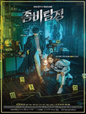 Thám Tử Zombie (2020)