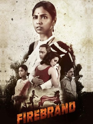 Lửa Trong Tim (2019)