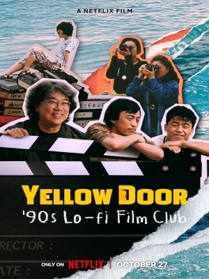 Yellow Door: Câu Lạc Bộ Phim Hàn Thập Niên 90 (2023)