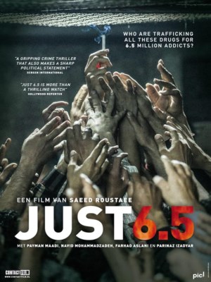 Truy Lùng Ông Trùm (2019)