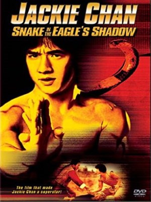 Xà Quyền Diệt Độc Ưng (1978)