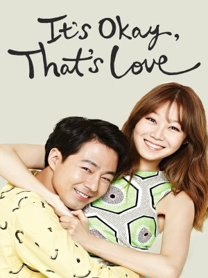 Chỉ Có Thể Là Yêu (2014)