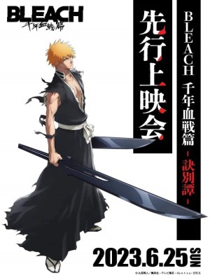 Bleach: Huyết Chiến Ngàn Năm - Chia Biệt (Mùa 2) (2023)