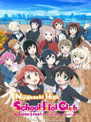 Love Live! Hội Yêu Thích Idol Học Đường Học Viện Nijigasaki (Mùa 2) (2022)