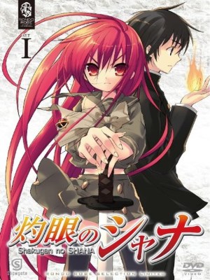 Shakugan Của Shana (2005)