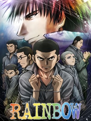 Rainbow: Bảy Tù Nhân Khu 2, Buồng 6 (2010)