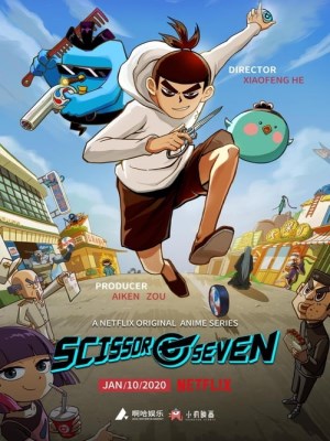 Sát Thủ Lưỡi Kéo (Mùa 1) (2018)