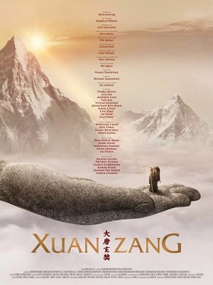Đại Đường Huyền Trang (2016)