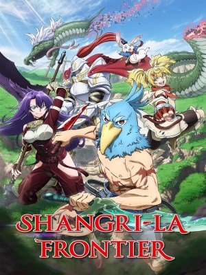 Shangri-La Frontier: Thợ Săn Game Rác (Mùa 1) (2023)