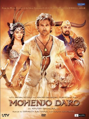 Trận Chiến Mohenjo (2016)