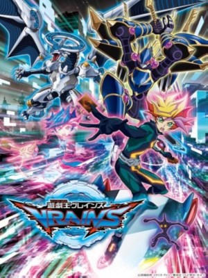 Yu-Gi-Oh! Vrains (2017)
