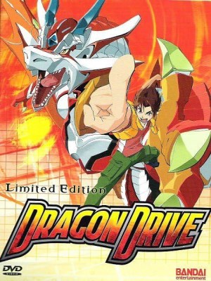 Dragon Drive (2002)