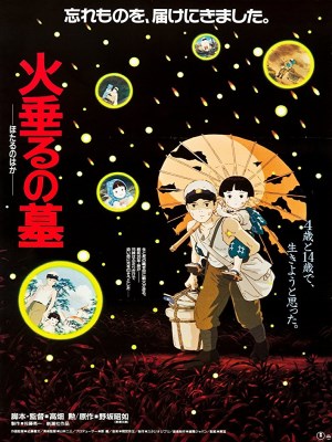 Mộ Đom Đóm (1988)