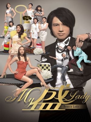 Quý Cô Lỡ Thì (2013)